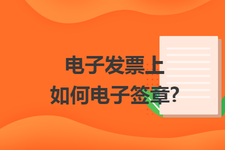 印章生成软件下载免费_印章生成软件哪个好用_印章生成软件
