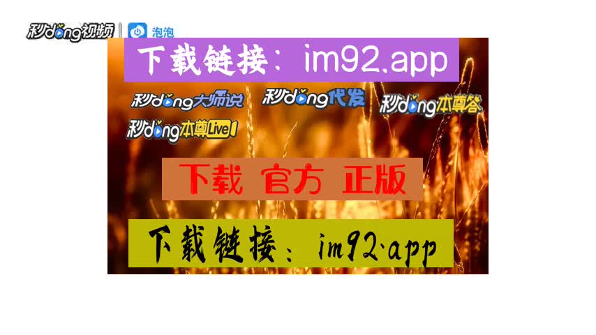 如何制作imtoken冷钱包_冷钱包如何制作_用imtoken做冷钱包