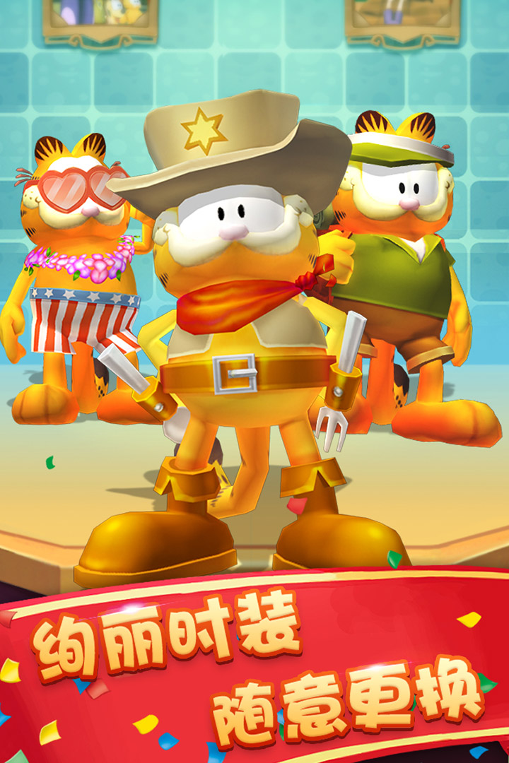 苹果手机游戏是什么系统_iphone手机游戏_苹果系统游戏app