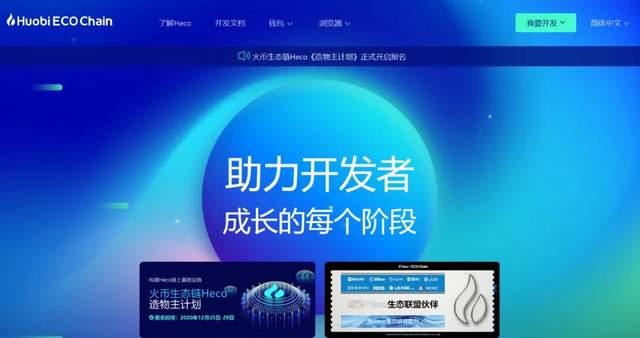 tp钱包怎么通过助记词找回密码-忘记 tp 钱包密码怎么办？助记词成为找回密码的关键
