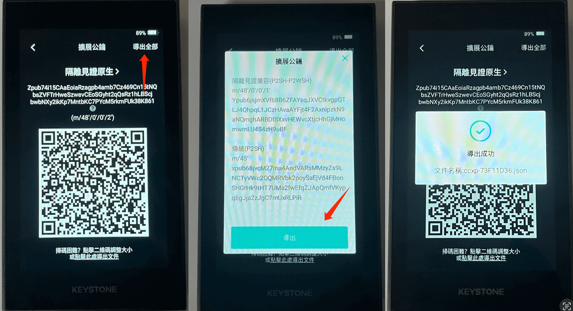 tp钱包怎么通过助记词找回密码_怎样找回钱包助记词_找回钱包最准的方法
