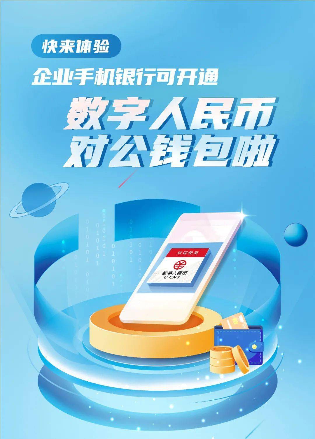 tp钱包怎么通过助记词找回密码_找回钱包最准的方法_怎样找回钱包助记词