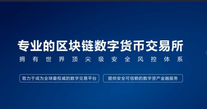imtoken风控吗-数字货币投资者分享：imtoken 风控机制的深刻印象与体验