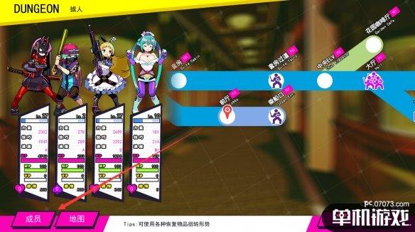 日系单机手机游戏盘点女主_女主角单机手机游戏_日系单机游戏安卓