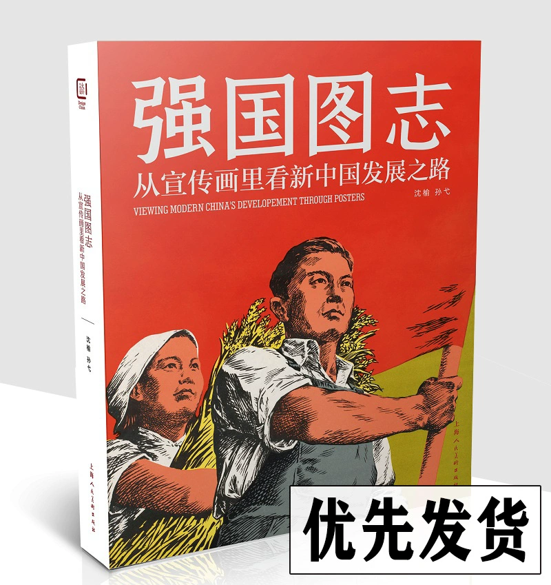 打造手机游戏的软件_如何打造手机游戏_制造手机游戏