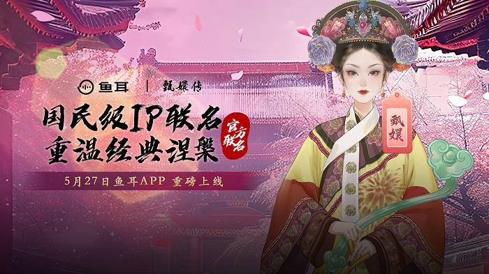 三百游戏手机_百游仙剑5前传官网_百游仙剑奇侠传官网