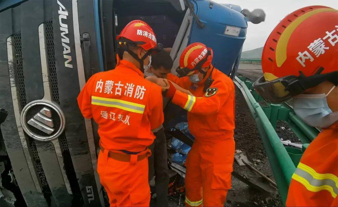 司小宝安卓版_司小宝app司机版下载_司小宝app怎么样