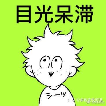我的英雄学院第一季-我的英雄学院：触动心灵的动漫佳作，见证主角的成长与梦想
