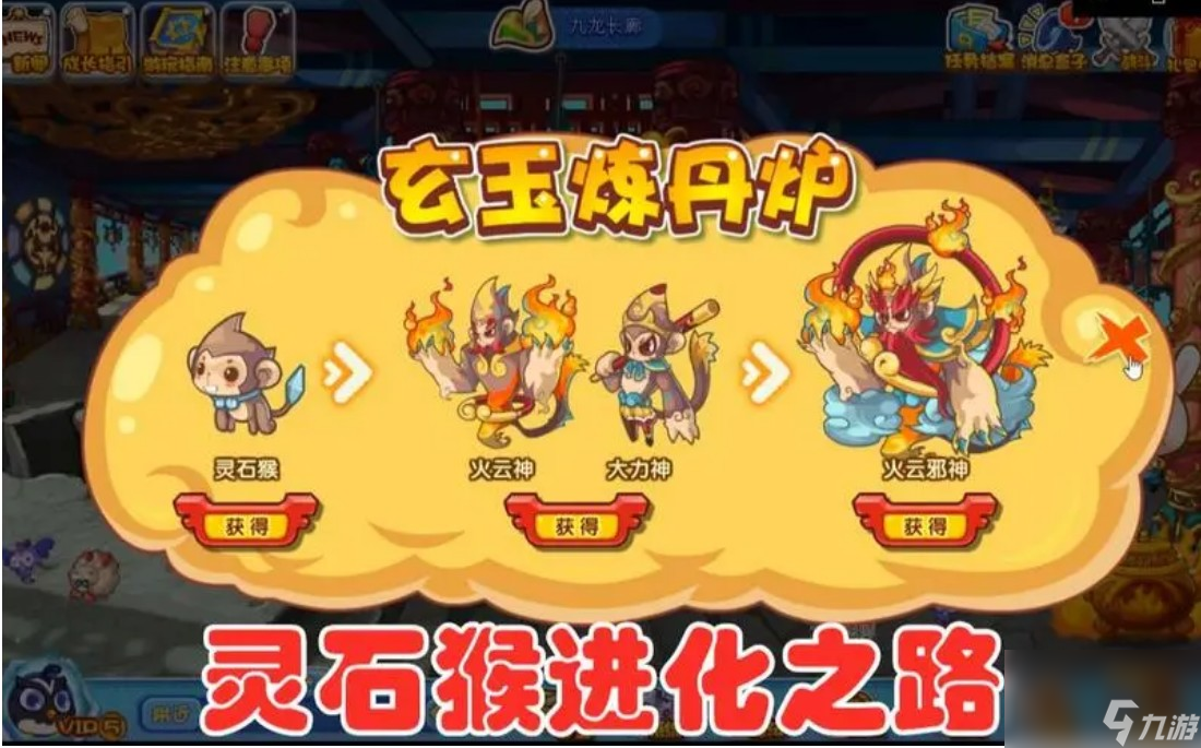 苹果手机游戏盒子app推荐_苹果6手机h游戏_苹果手机游戏画中画怎么设置