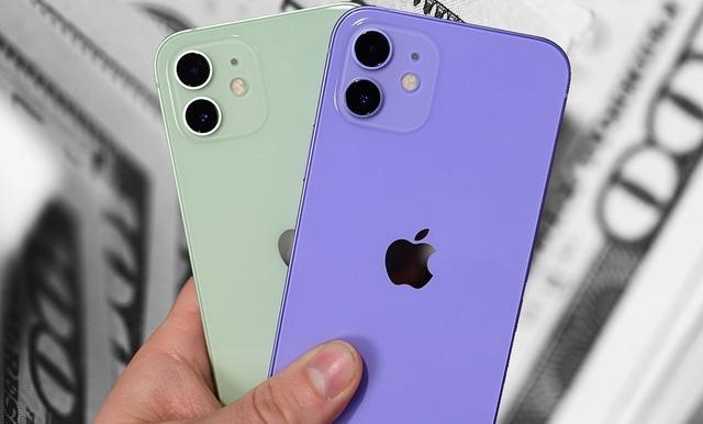 苹果以旧换新官网_iphone官网以旧换新_官网以旧换新苹果手机