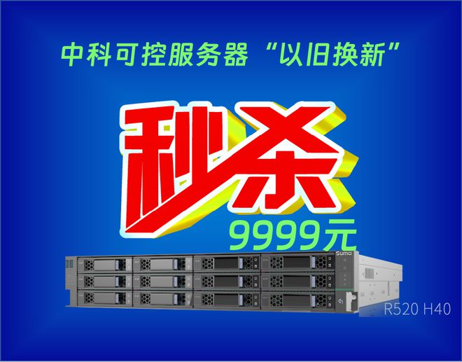 官网以旧换新苹果手机_苹果以旧换新官网_iphone官网以旧换新
