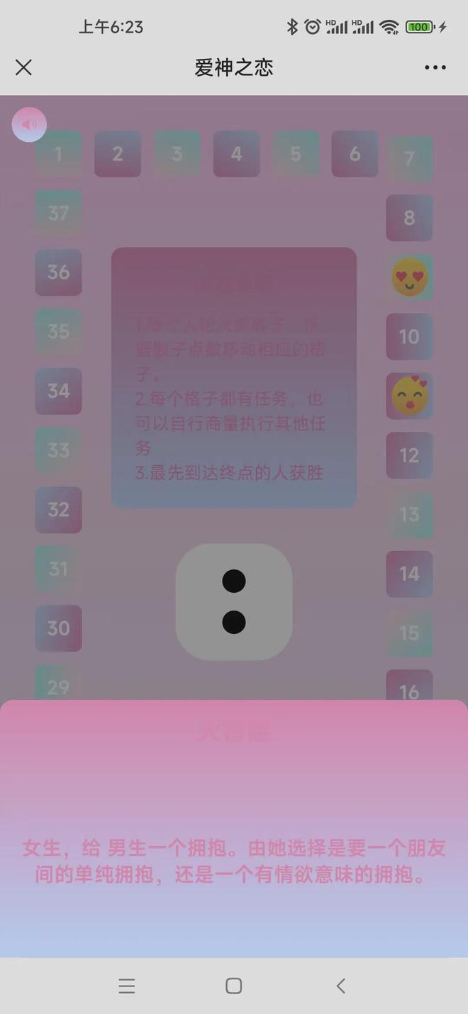 好玩搞笑的情侣名字_搞笑情侣名_情侣搞笑游戏手机名