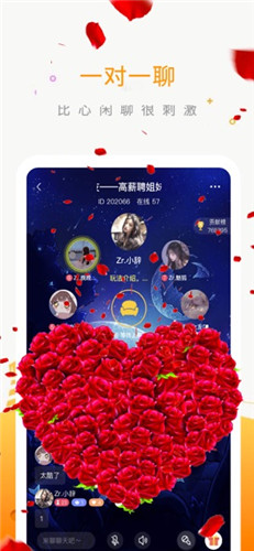 声控游戏app_声控超多的游戏手机_声控手机游戏有哪些