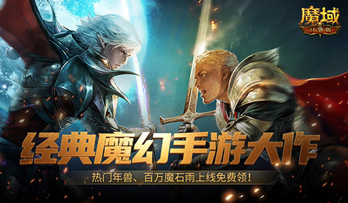 如何用手机免费制作游戏-探索手机免费制作游戏：从新手到创作者的技术与创意之旅