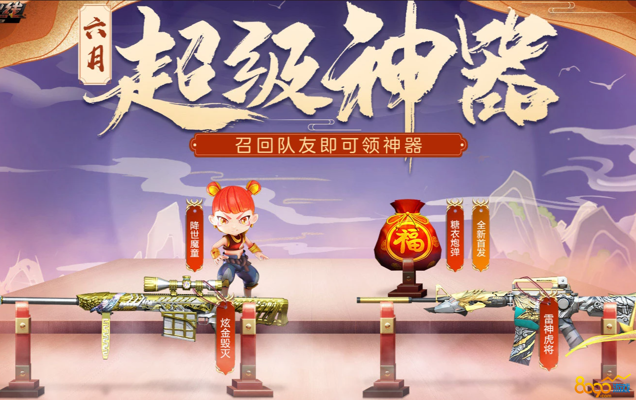 手机微信网页版登陆入口_入口登陆网页微信版官网_微信网页版登陆入口