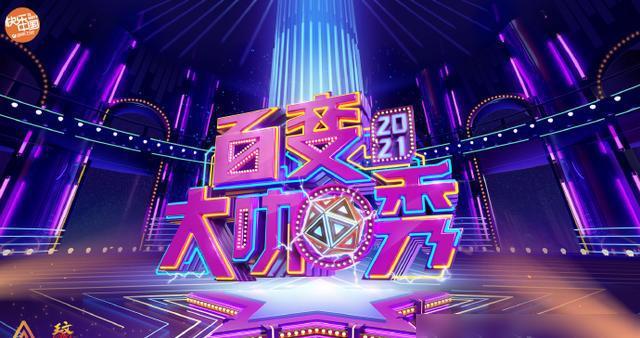 手机不要流量的游戏-数字时代，这些不需要流量的手机游戏成我生活不可或缺的一部分