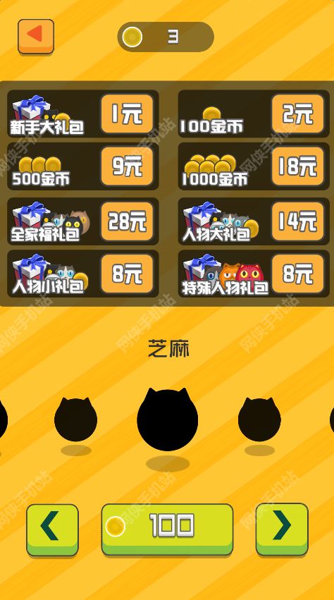 适合玩推荐手机游戏的平板_适合玩手机游戏的手机_适合大家玩的手机游戏推荐