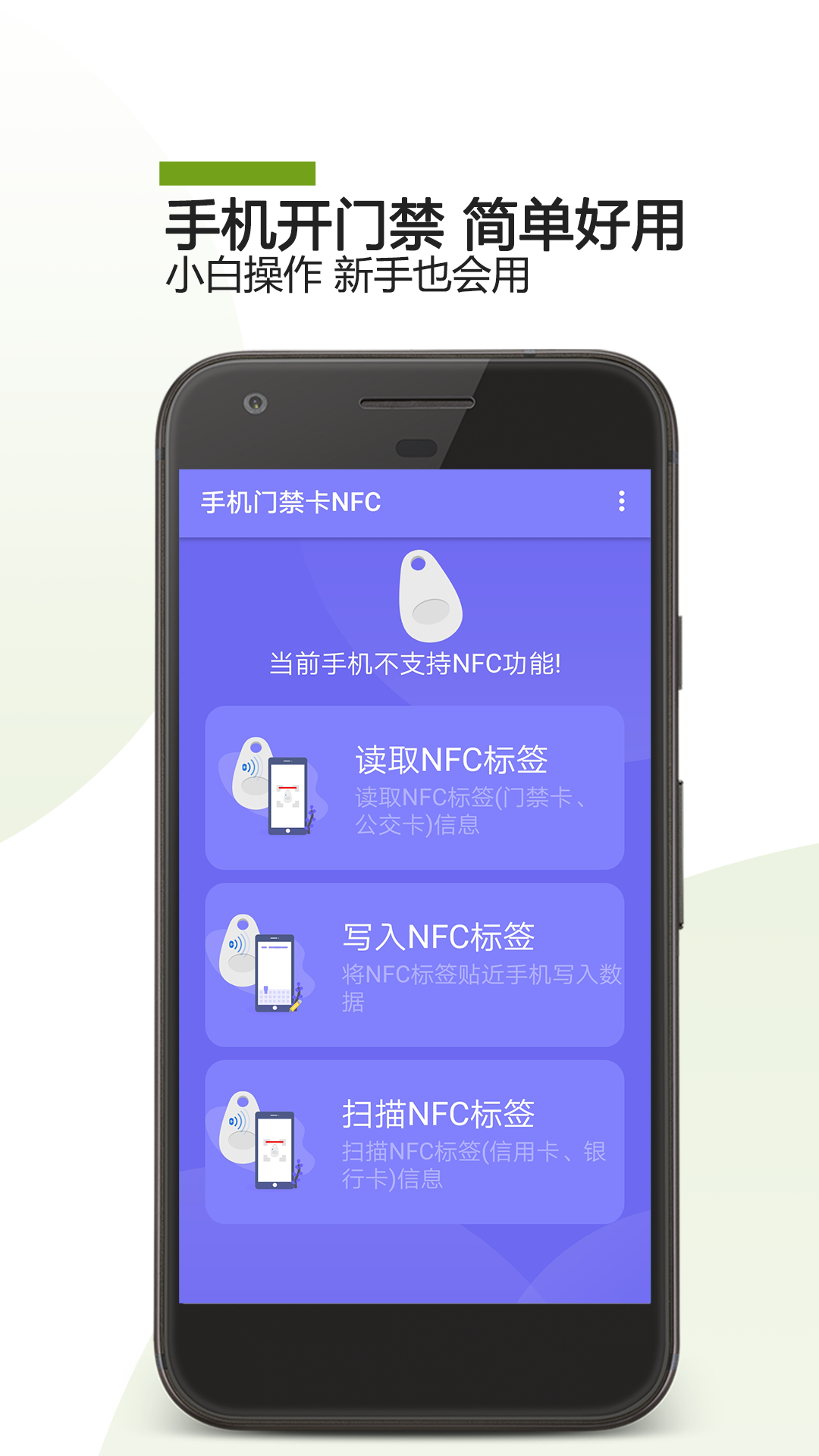 手机没号码能下载游戏吗_不用手机号码的游戏_不用手机号的游戏软件
