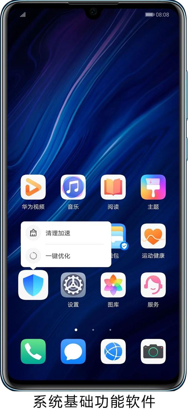 手机没号码能下载游戏吗_不用手机号的游戏软件_不用手机号码的游戏