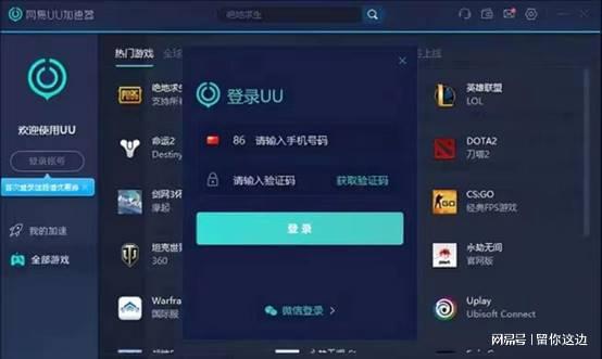 不用手机号的游戏软件_不用手机号码的游戏_手机没号码能下载游戏吗