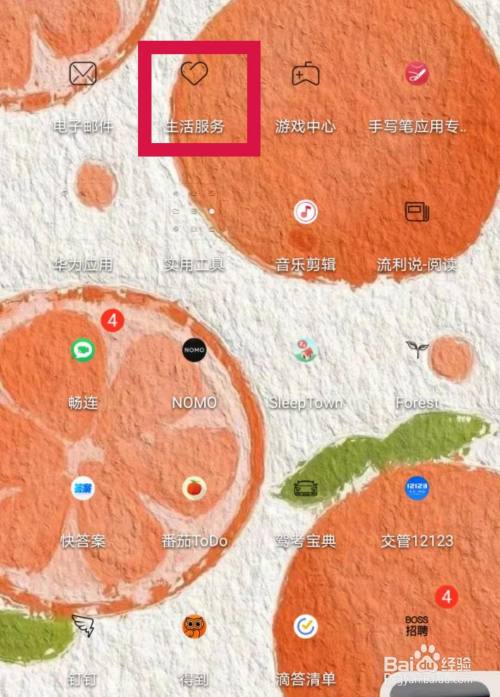 打游戏接电话声音小_打电话时游戏声音小_手机接电话后游戏声音很小