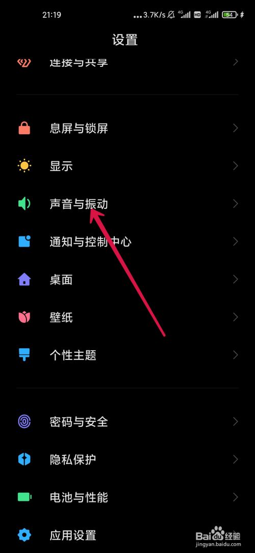 静音玩游戏_手机静音游戏还有声音_手机打游戏静音有声音吗
