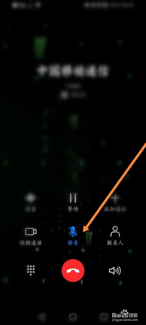 手机静音游戏还有声音_手机打游戏静音有声音吗_静音玩游戏