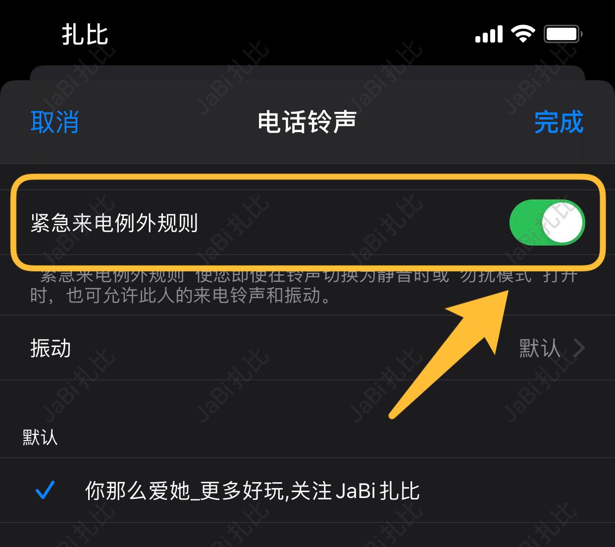 手机静音游戏还有声音_静音玩游戏_手机打游戏静音有声音吗