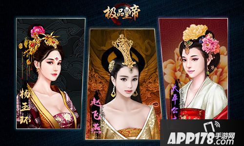 妻妾生子手机游戏_仕舞妻姉妹妻游戏_仕舞妻～姉妹妻游戏