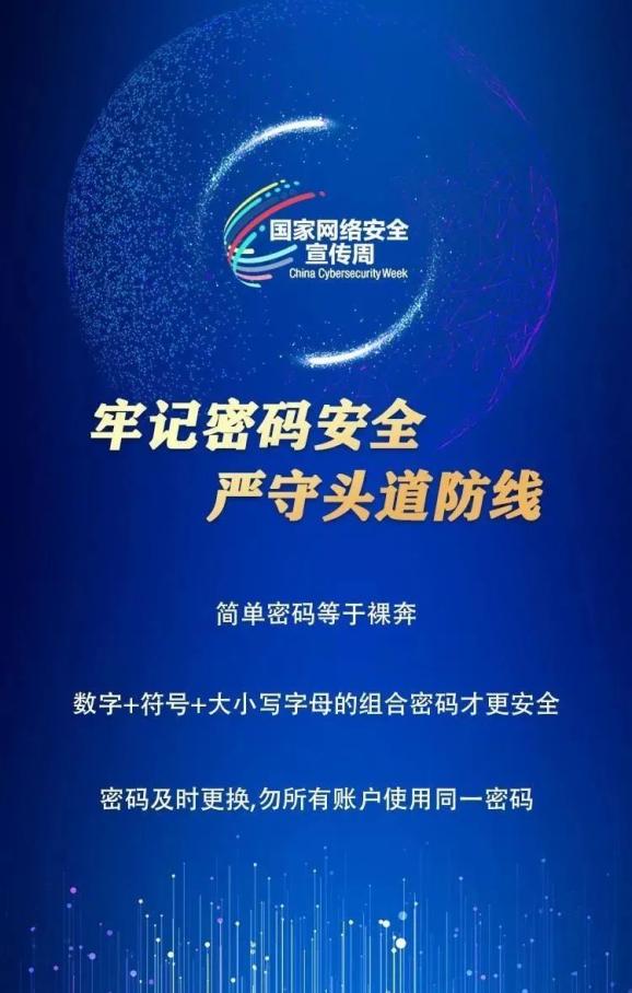 找回密码怎么找_imtoken找回密码_找回密码重新登录