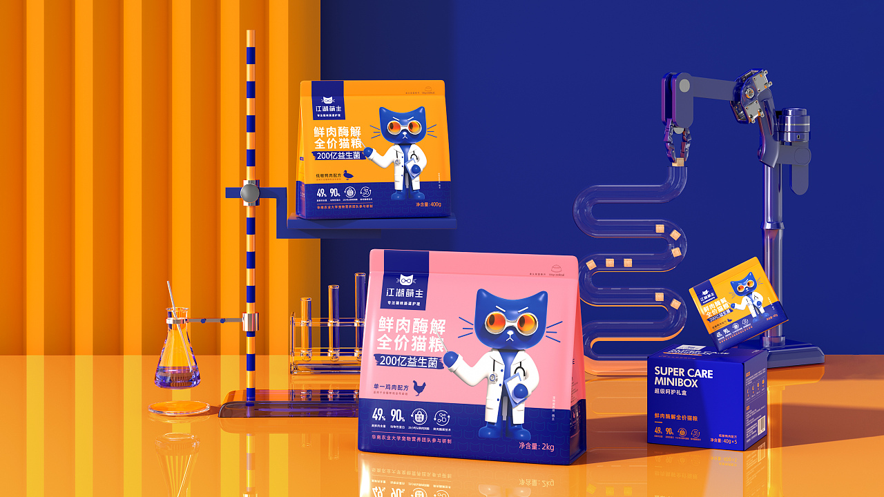 猫咪软件app_猫咪软件图片_猫咪软件会盗取个人信息吗