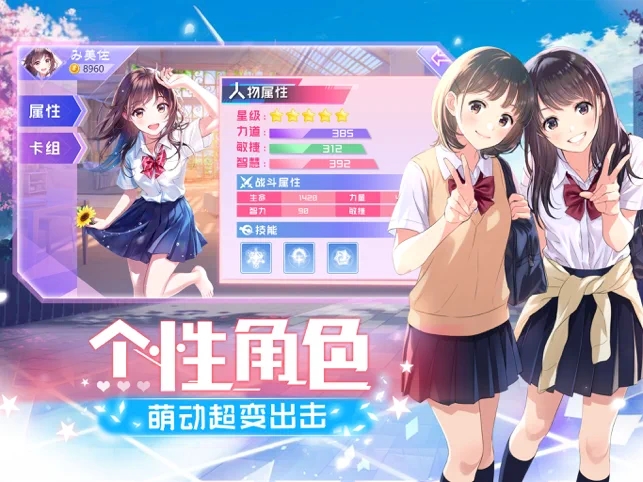 手机ios养成游戏_养成手机游戏知乎_养成手机游戏排行榜
