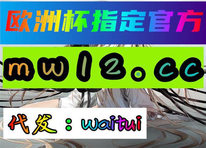 赏金世界手机游戏-赏金世界：策略与角色扮演融合，探索自我的手机游戏