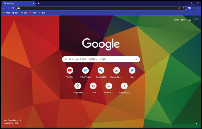 google官网浏览器_俄罗斯官网浏览器_官网浏览器下载安装