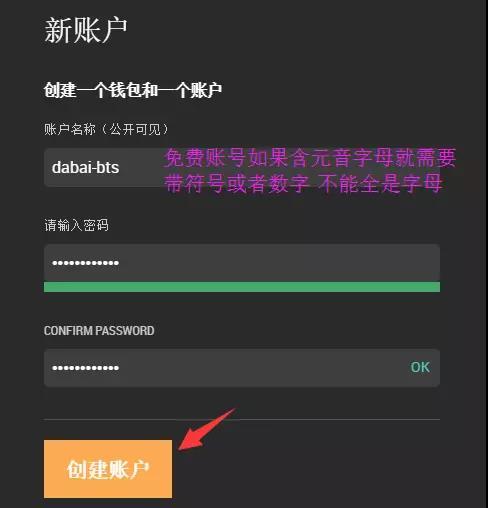 小狐狸钱包如何导入私钥_狐狸钱包怎么添加代币_狐狸钱包怎么导出私钥