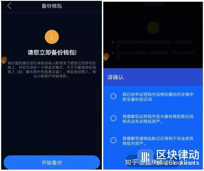 小狐狸钱包如何导入私钥_狐狸钱包怎么导出私钥_狐狸钱包怎么添加代币