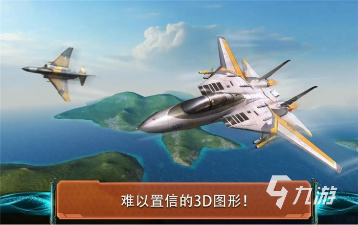 单机游戏手机能玩吗_手机可以单机游戏吗_可以单机的手机游戏