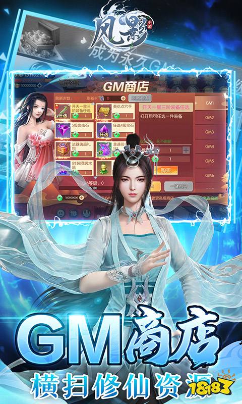 画质高的手机游戏_手机画质极高游戏_高画质手机游戏游戏
