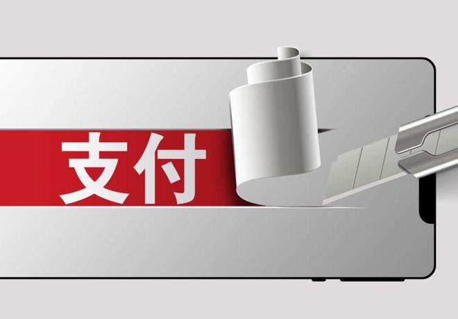 银行卡转账到微信钱包手续费_小狐狸钱包怎么转账到微信上_微信钱包转账怎么这么慢