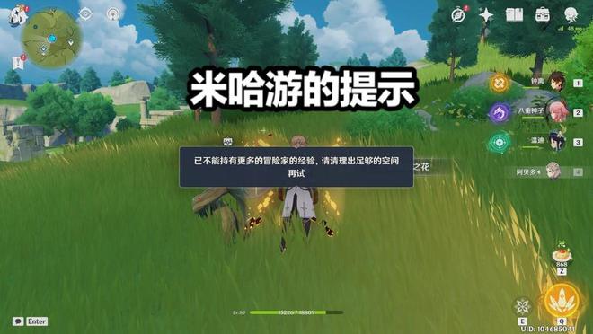 肝手机游戏推荐_手机肝类游戏_手机超肝游戏