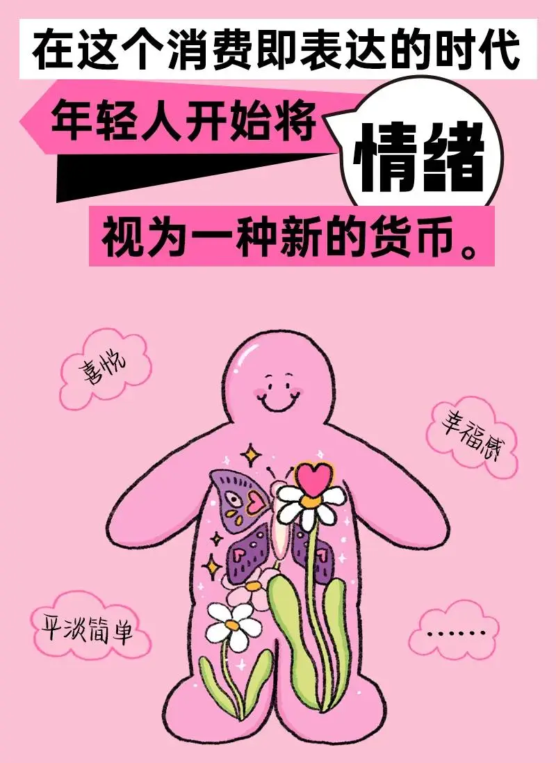 苹果手机小游戏无限看广告-苹果手机小游戏虽带来宁静，但无限看广告是否影响体验？
