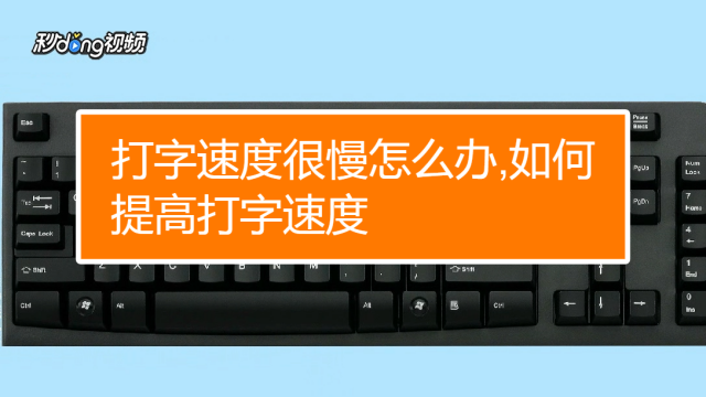 手机版菜鸡游戏怎么打字_菜鸡怎么打字_菜鸡打叔