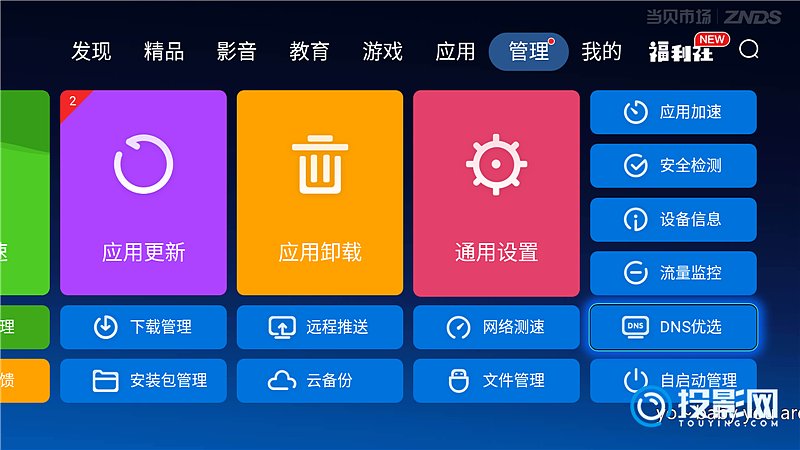手机打游戏卡到嗡嗡响_打游戏手机卡的嗡嗡响_响卡打手机游戏到什么程度