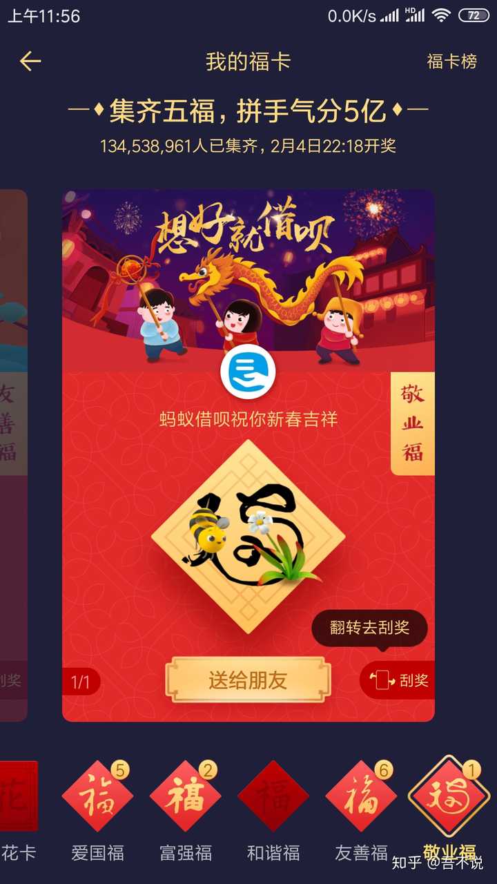 手机qq游戏找不到游戏_qq游戏在哪里找手机_通过游戏怎么找到qq