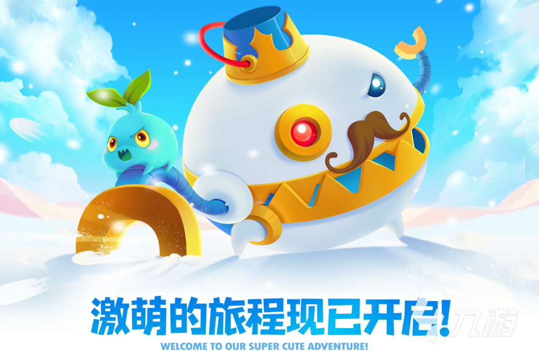 有什么手机新发布的游戏-新发布的手机游戏，带你体验星际旅行和解谜的奇妙世界