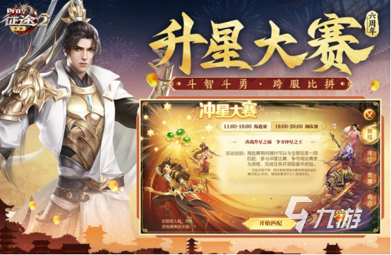 发布手机新游戏有什么要求_有什么手机新发布的游戏_发布手机新游戏有什么好处