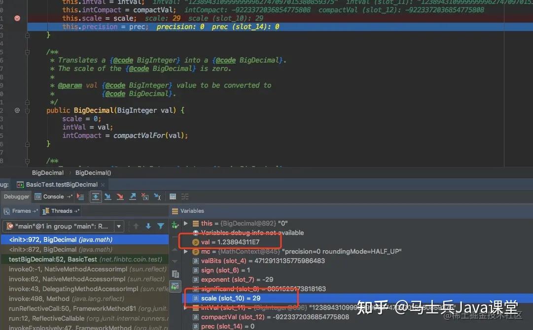 大于比较指令_bigdecimal比较大于0_比较大于小于