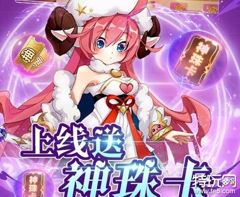 超昂神骑汉化_骑士汉化游戏_骑士汉化