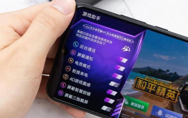 啥手机玩游戏不卡不热的_手机打游戏热卡_热卡玩手机游戏怎么玩