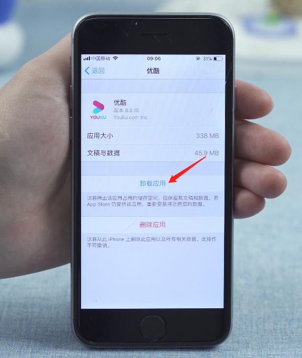 啥手机玩游戏不卡不热的_热卡玩手机游戏怎么玩_手机打游戏热卡